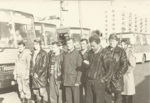 Зарождение современного украинского фашизма Зарождение современного украинского фашизма