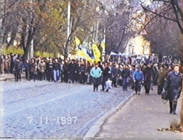 Зарождение современного украинского фашизма Зарождение современного украинского фашизма