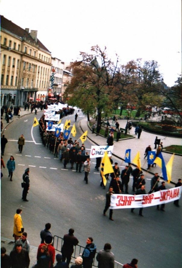 Зарождение современного украинского фашизма Зарождение современного украинского фашизма