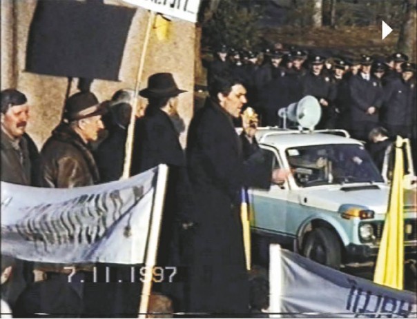 Зарождение современного украинского фашизма Зарождение современного украинского фашизма