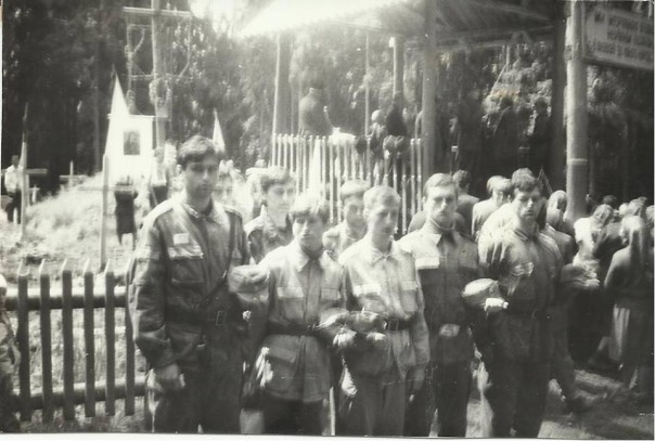 Зарождение современного украинского фашизма Зарождение современного украинского фашизма