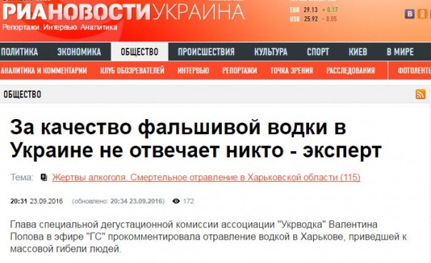 "Мыздобулы" в картинках. Смешных и не очень... 24-09-2016 "Мыздобулы" в картинках. Смешных и не очень... 24-09-2016