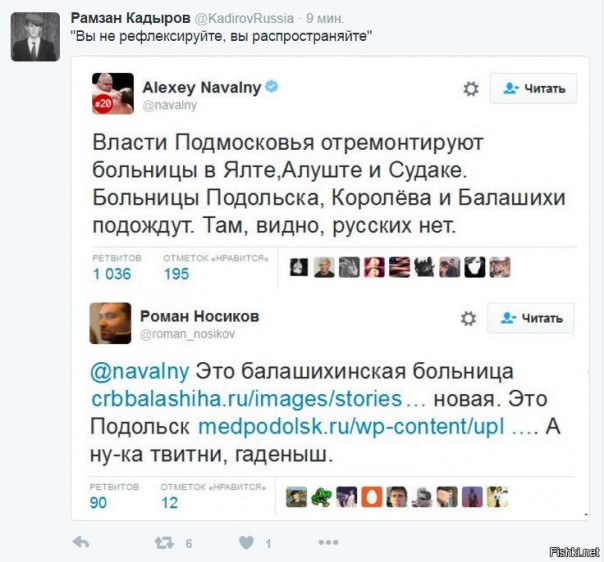 "Мыздобулы" в картинках. Смешных и не очень... 24-09-2016 "Мыздобулы" в картинках. Смешных и не очень... 24-09-2016