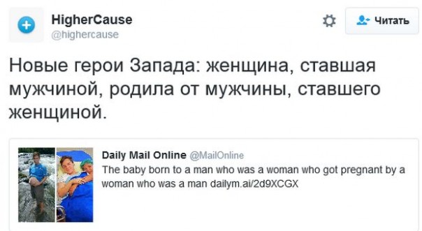 "Мыздобулы" в картинках. Смешных и не очень... 24-09-2016 "Мыздобулы" в картинках. Смешных и не очень... 24-09-2016