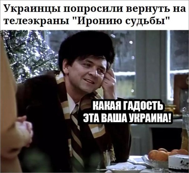 "Мыздобулы" в картинках. Смешных и не очень... 24-09-2016 "Мыздобулы" в картинках. Смешных и не очень... 24-09-2016