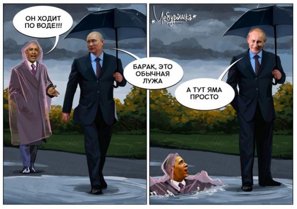 "Мыздобулы" в картинках. Смешных и не очень... 24-09-2016 "Мыздобулы" в картинках. Смешных и не очень... 24-09-2016