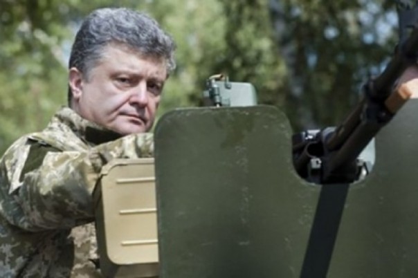  Конституция Украины как дышло и кистень в руке Вальцмана  