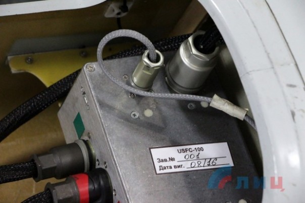 Сводка от НМ ЛНР 25 сентября 2016 года. Народная милиция ЛНР перехватила беспилотник ВСУ, летевший в Луганск для совершения теракта Сводка от НМ ЛНР 25 сентября 2016 года. Народная милиция ЛНР перехватила беспилотник ВСУ, летевший в Луганск для совершения теракта