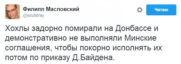 "Мыздобулы" в картинках. Смешных и не очень... 25-09-2016