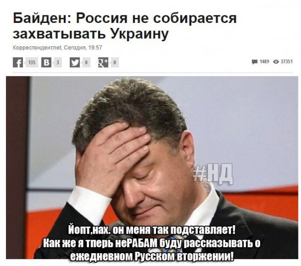 "Мыздобулы" в картинках. Смешных и не очень... 25-09-2016