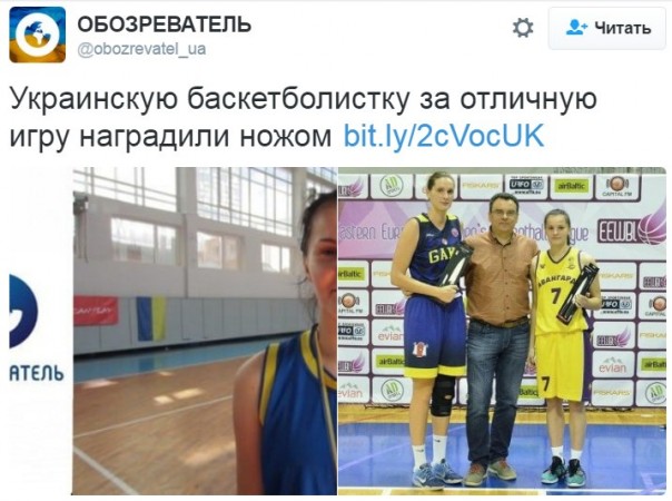 "Мыздобулы" в картинках. Смешных и не очень... 25-09-2016