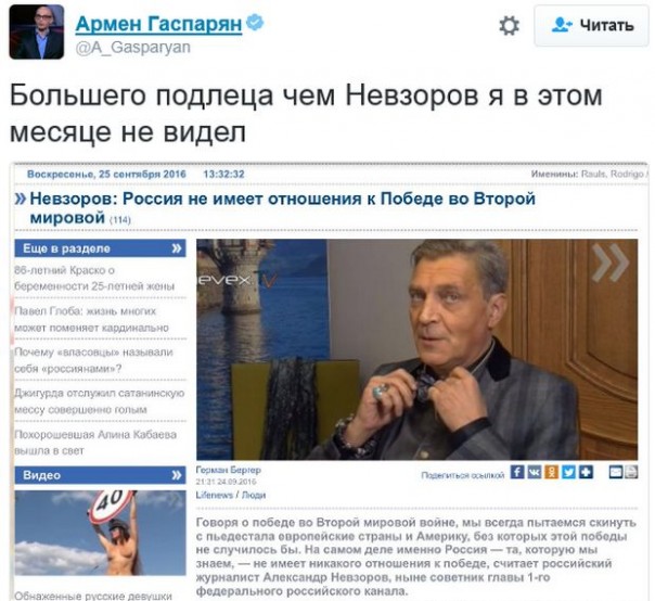 "Мыздобулы" в картинках. Смешных и не очень... 25-09-2016