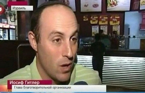 "Мыздобулы" в картинках. Смешных и не очень... 25-09-2016