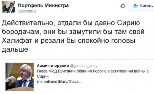 "Мыздобулы" в картинках. Смешных и не очень... 25-09-2016