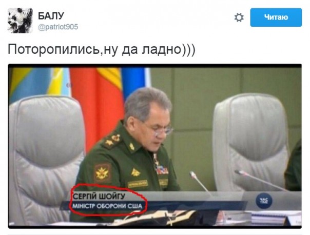 "Мыздобулы" в картинках. Смешных и не очень... 25-09-2016