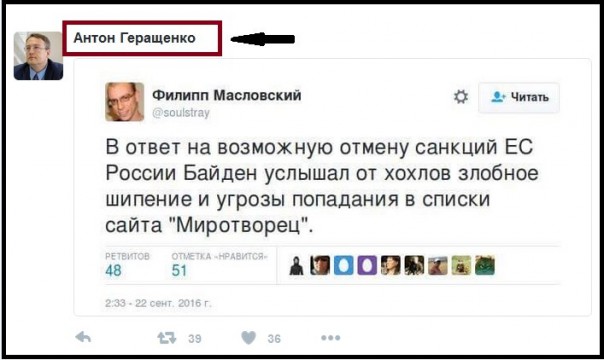 "Мыздобулы" в картинках. Смешных и не очень... 25-09-2016