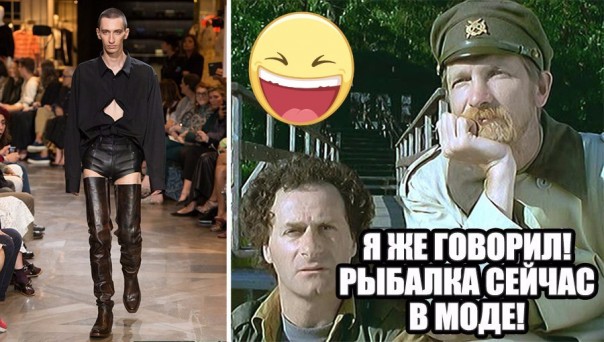 "Мыздобулы" в картинках. Смешных и не очень... 25-09-2016