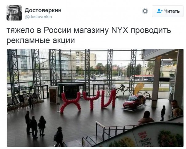 "Мыздобулы" в картинках. Смешных и не очень... 25-09-2016