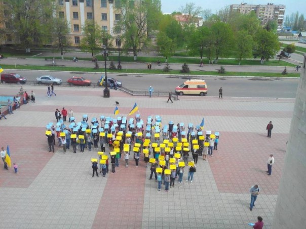 Страх в рядах лисичанских «хероев»