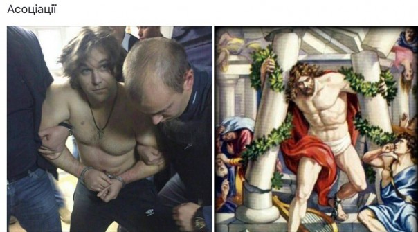 Слушайте сюда, бандерлоги! Юлия Витязева