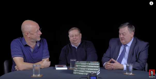 Разведопрос: Евгений Спицын и Александр Пыжиков про историю России