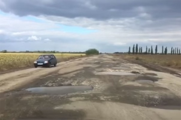 Дураки и дороги Украины