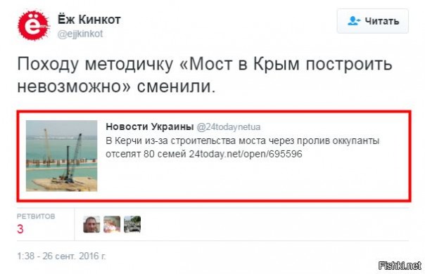 "Мыздобулы" в картинках. Смешных и не очень... 26-09-2016