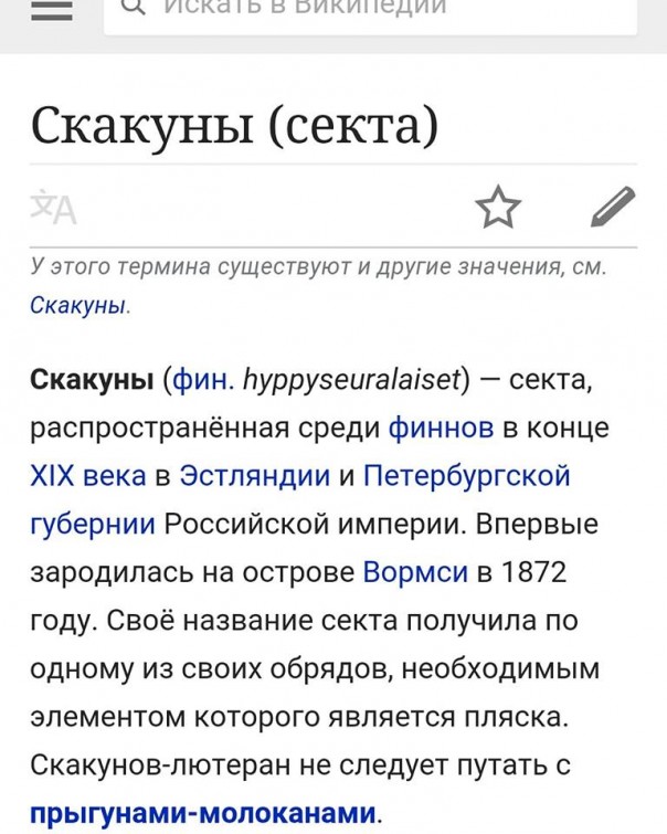 "Мыздобулы" в картинках. Смешных и не очень... 26-09-2016