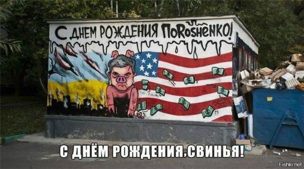 "Мыздобулы" в картинках. Смешных и не очень... 26-09-2016