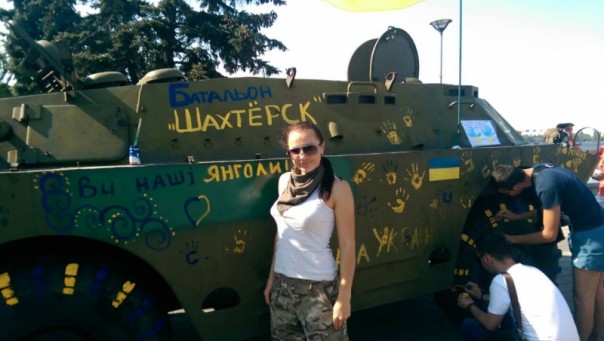 Две фотографии или батальон "Шахтерск" два года спустя