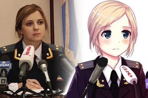 Абсурдные новости. 25-26 сентября 2016 года