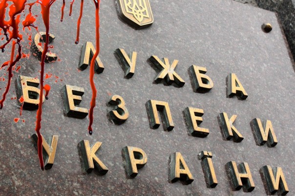 Момент истины: секретные тюрьмы СБУ 26.09.2016