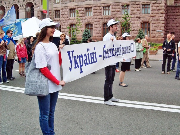 ЕС уже выписал рецепт развала Украины. Юлия Витязева ЕС уже выписал рецепт развала Украины. Юлия Витязева