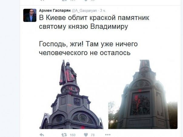 "Мыздобулы" в картинках. Смешных и не очень... 27-09-2016