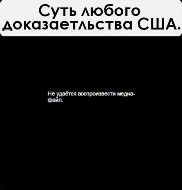 "Мыздобулы" в картинках. Смешных и не очень... 27-09-2016