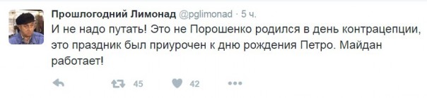 "Мыздобулы" в картинках. Смешных и не очень... 27-09-2016