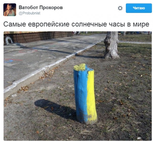 "Мыздобулы" в картинках. Смешных и не очень... 27-09-2016