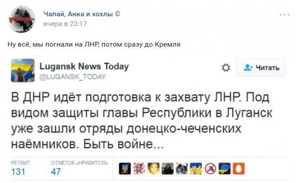 "Мыздобулы" в картинках. Смешных и не очень... 27-09-2016