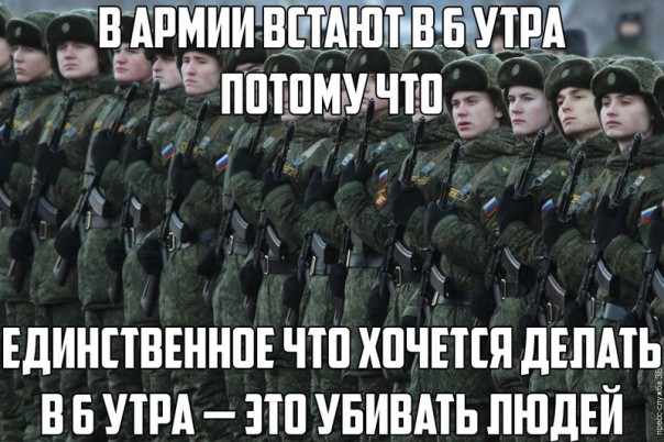 "Мыздобулы" в картинках. Смешных и не очень... 27-09-2016