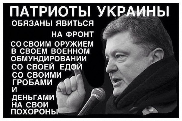 "Мыздобулы" в картинках. Смешных и не очень... 27-09-2016