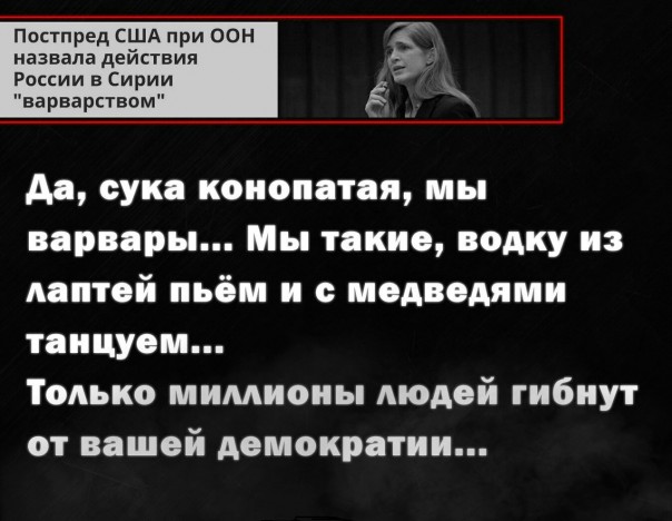 "Мыздобулы" в картинках. Смешных и не очень... 27-09-2016