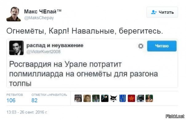 "Мыздобулы" в картинках. Смешных и не очень... 27-09-2016
