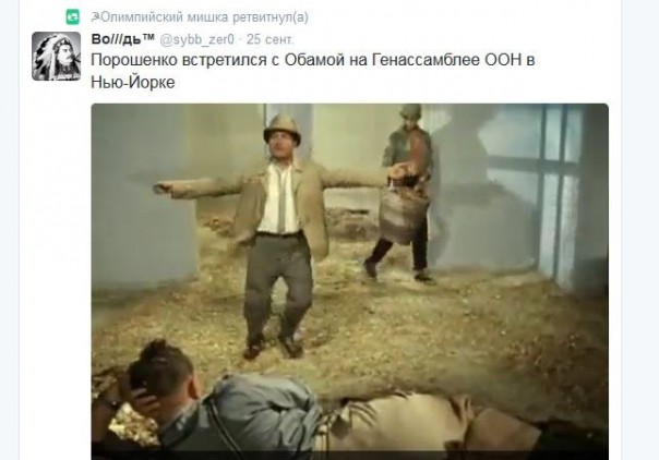 "Мыздобулы" в картинках. Смешных и не очень... 27-09-2016