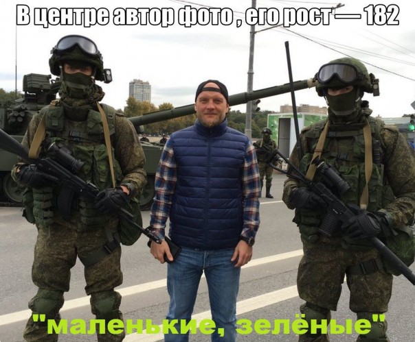 "Мыздобулы" в картинках. Смешных и не очень... 27-09-2016