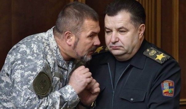 О страшной военной тайне ЕвроУкраины