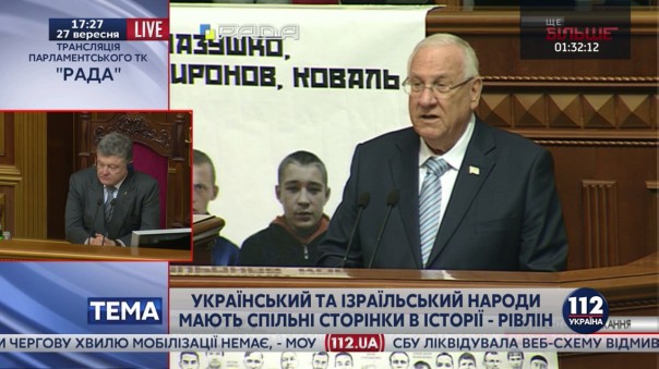 Притча о двух евреях