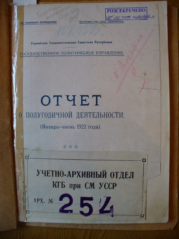 Ну понеслась: Голодомор-то на Украине организовали евреи Ну понеслась: Голодомор-то на Украине организовали евреи