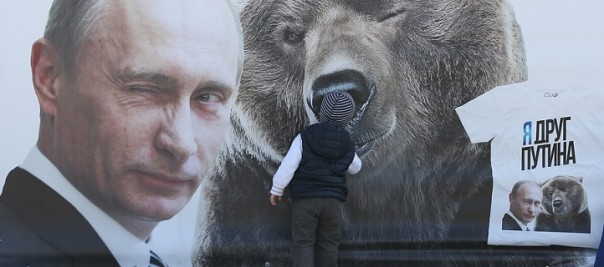 Прибалтика учит США: если бы вы не знали Путина, как не знаем мы Прибалтика учит США: если бы вы не знали Путина, как не знаем мы