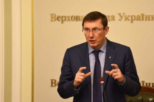 Генпрокурор Луценко готовит нары Тимошенко и Оппоблоку Генпрокурор Луценко готовит нары Тимошенко и Оппоблоку