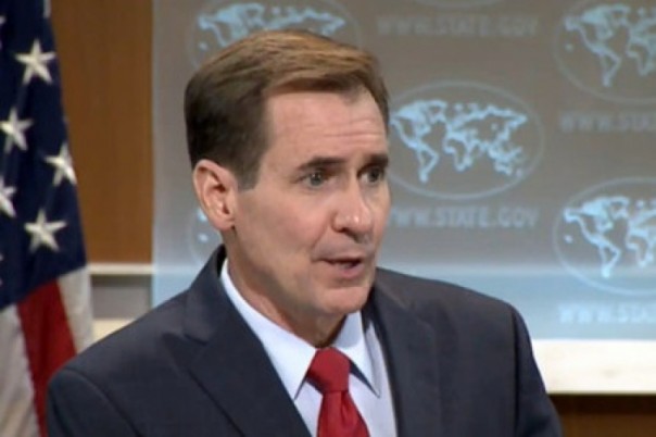 Госдеп заявил о возможных терактах в российских городах из-за операции в Сирии Госдеп заявил о возможных терактах в российских городах из-за операции в Сирии